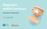Univerzitet Singidunum: Nagradni jezički konkurs